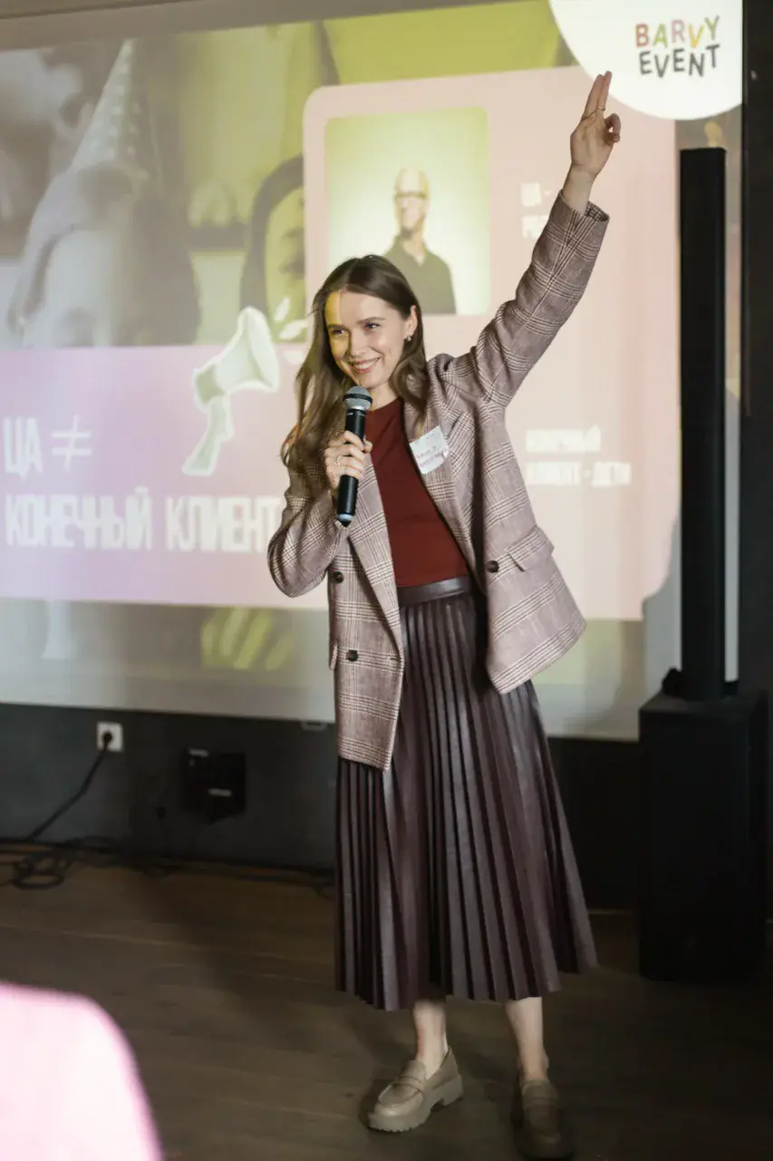 Detajl izvedbe Barvy Event